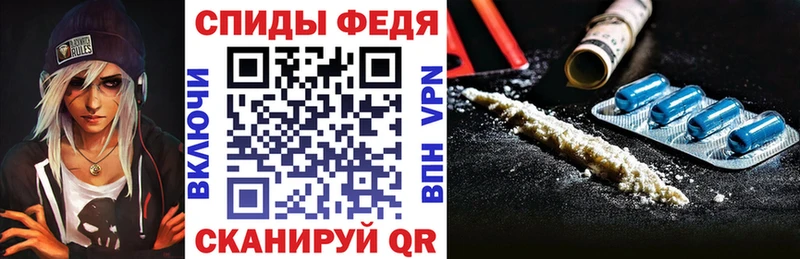 Amphetamine 98%  darknet клад  Олонец 
