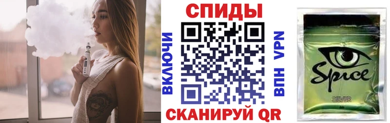 блэк спрут tor  Олонец  БУТИРАТ Butirat  закладки 