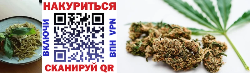 Canna-Cookies марихуана  площадка состав  Олонец 