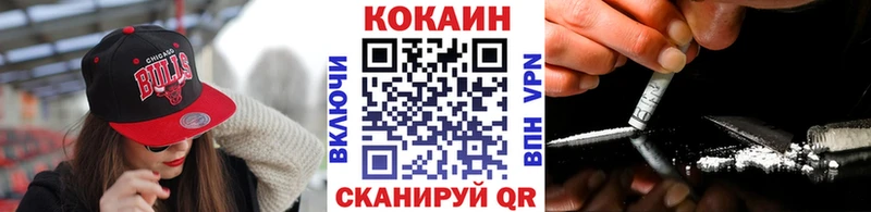Кокаин Колумбийский даркнет какой сайт kraken ССЫЛКА Олонец где можно купить