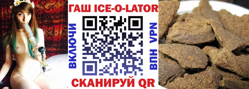 ГАШИШ гарик Олонец