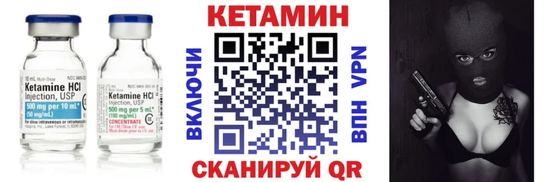хочу наркоту  Олонец  kraken tor  Кетамин ketamine 