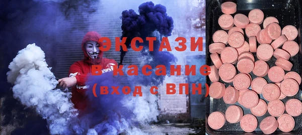 сатива Алексин