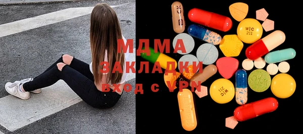 сатива Алексин