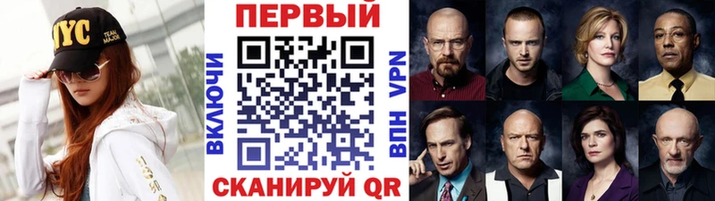 купить наркотики цена  Олонец  Метамфетамин пудра 